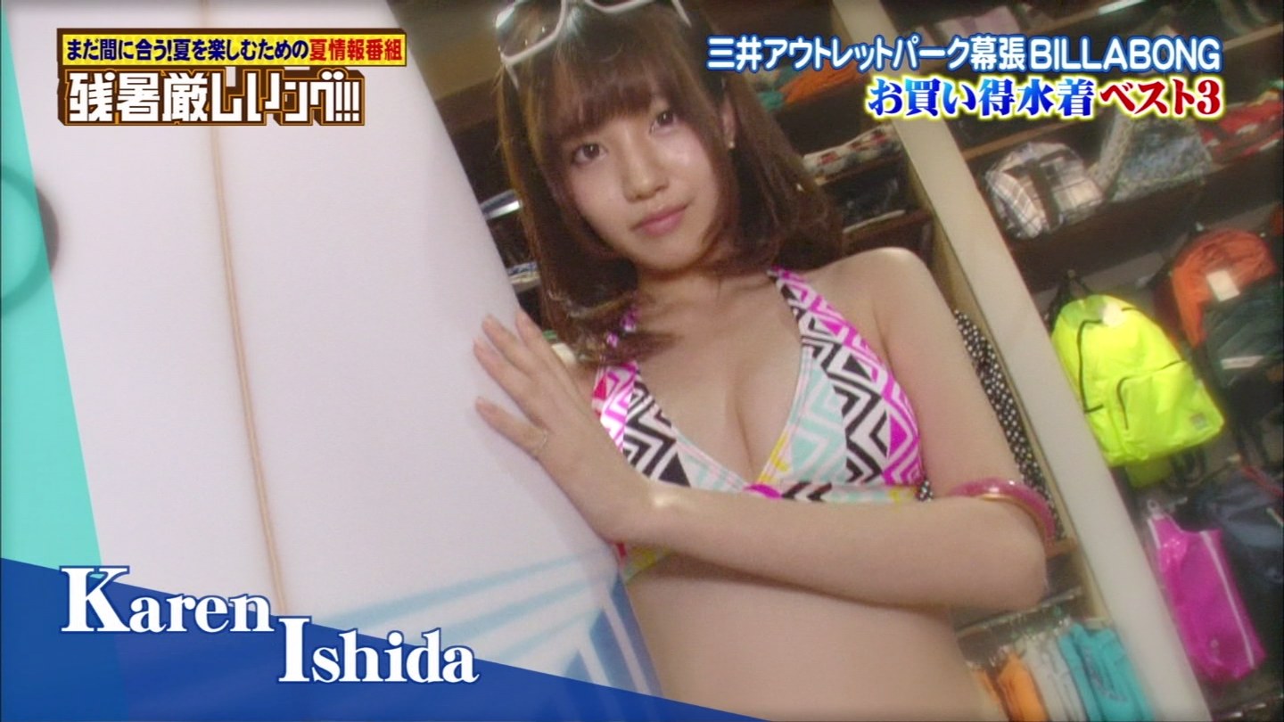 石田佳蓮の華麗なる変遷：元アイドルからAVデビューまで