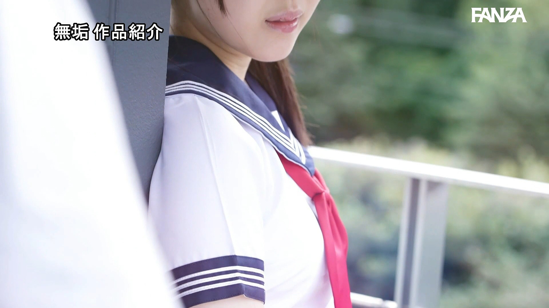 湖高湊 19歳のAV女優 デビュー作でアナルセックスに初挑戦