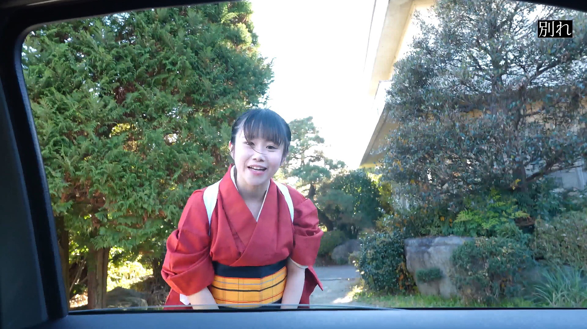 橘紅葉（たちばなもみじ）のプロフィールまとめ｜温泉旅館の現役お嬢様がAVデビュー！作品内容や評判を徹底解説